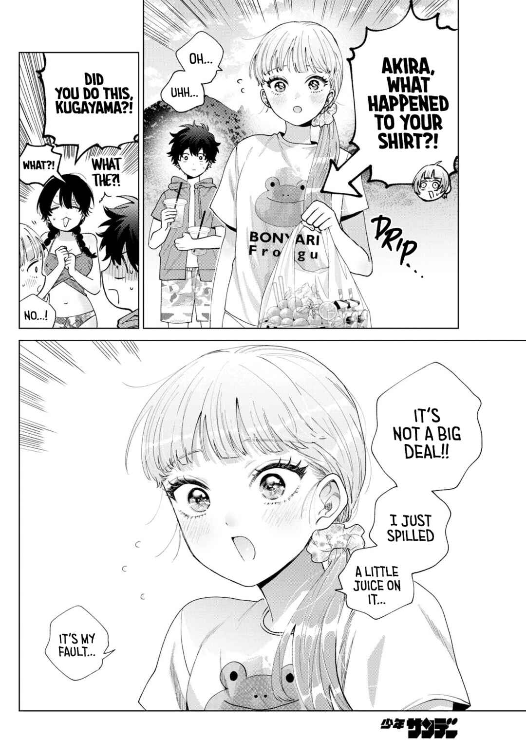 Page 12 Chapter 38 Momose Akira no Hatsukoi Hatan-chuu.