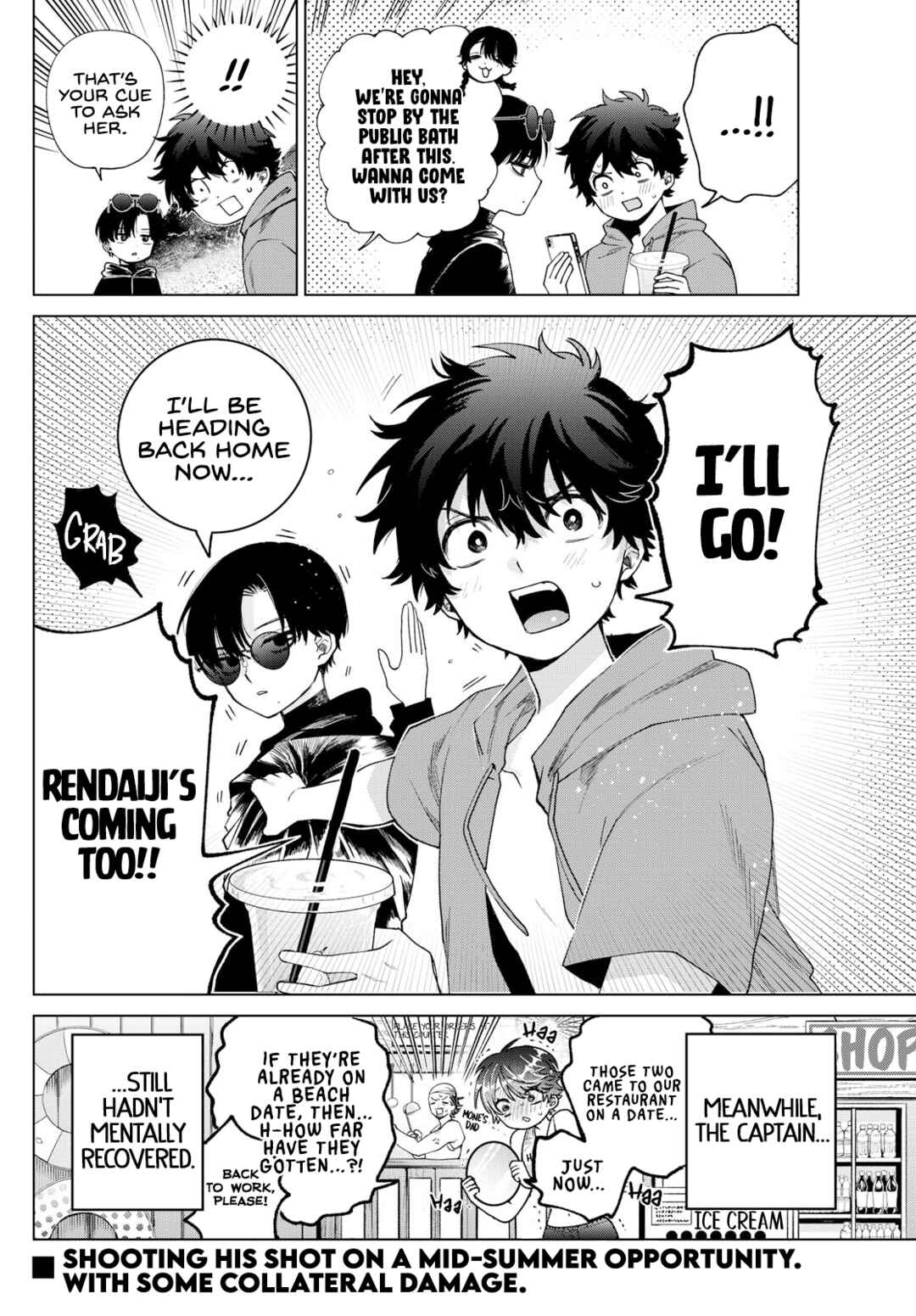 Page 20 Chapter 38 Momose Akira no Hatsukoi Hatan-chuu.