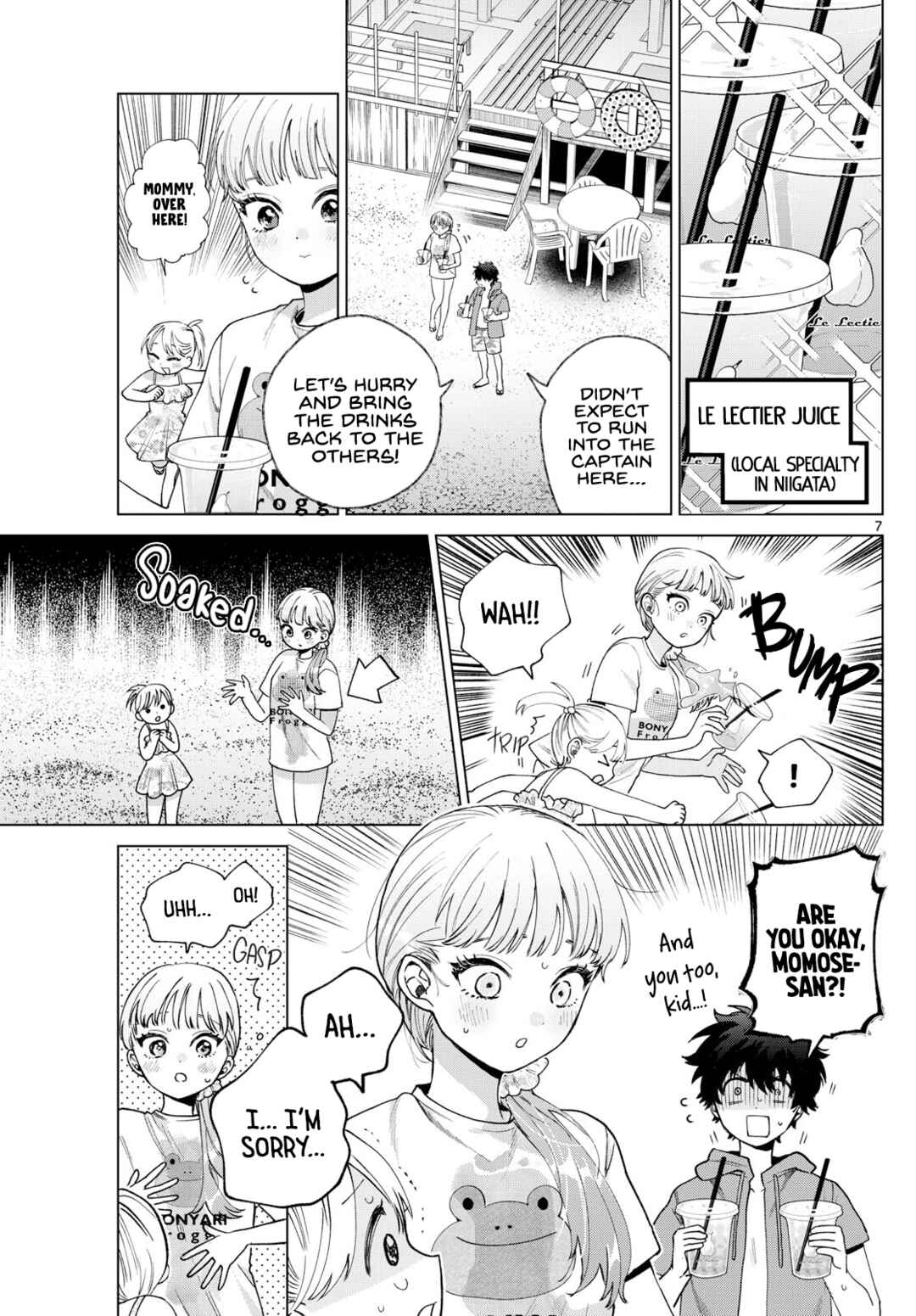 Page 7 Chapter 38 Momose Akira no Hatsukoi Hatan-chuu.