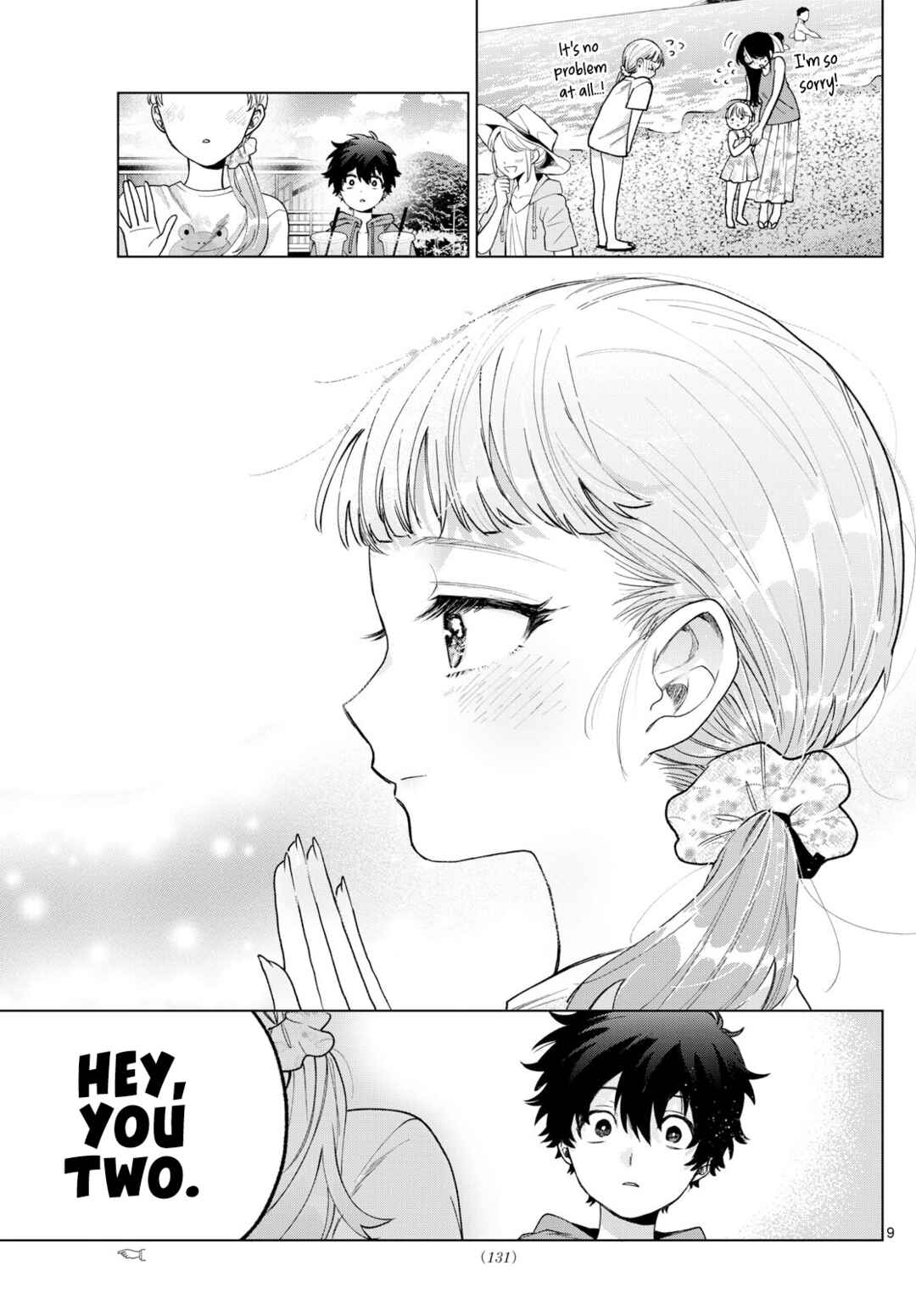 Page 9 Chapter 38 Momose Akira no Hatsukoi Hatan-chuu.