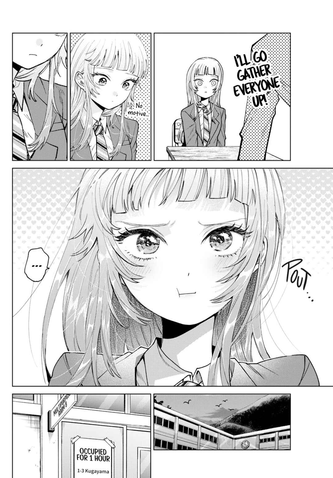 Page 8 Chapter 22 Momose Akira no Hatsukoi Hatan-chuu.
