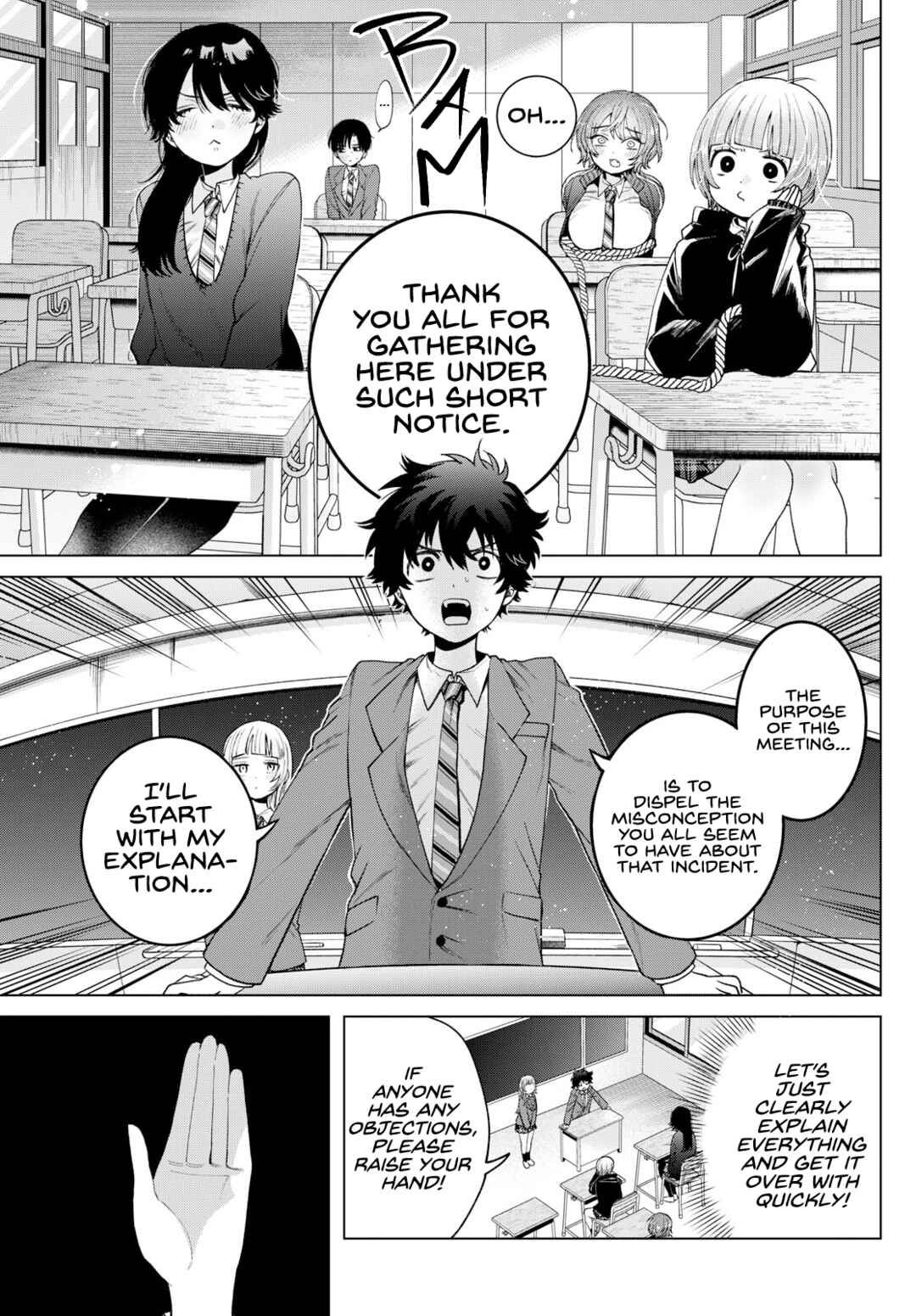 Page 9 Chapter 22 Momose Akira no Hatsukoi Hatan-chuu.