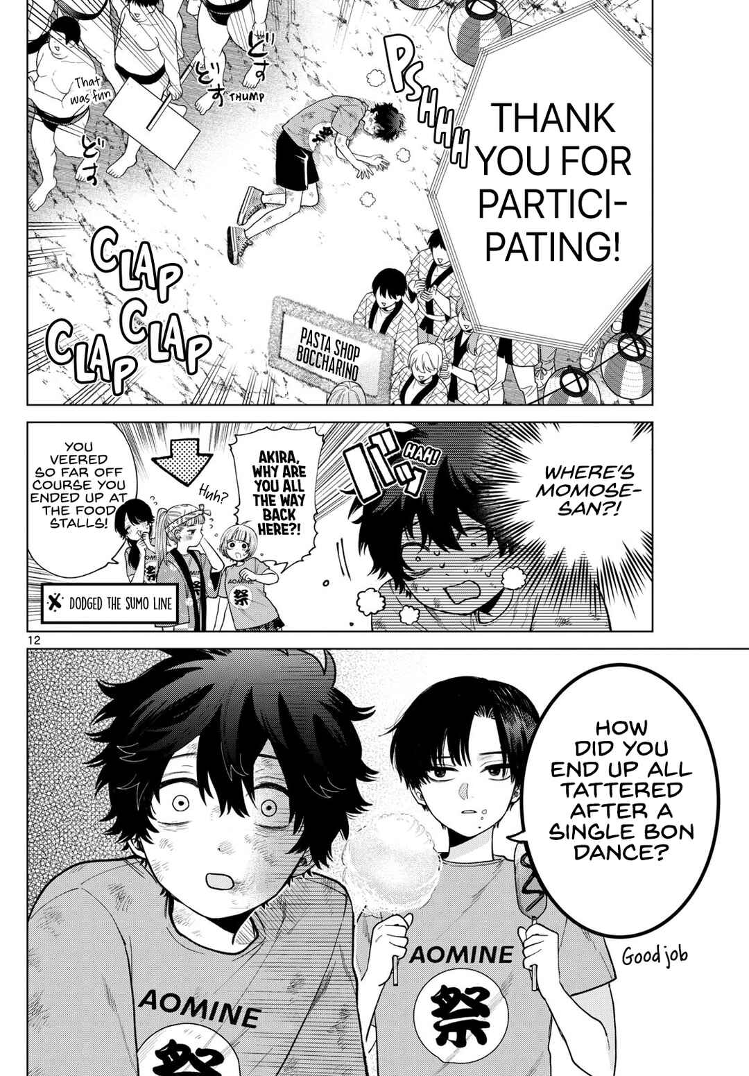 Page 12 Chapter 18 Momose Akira no Hatsukoi Hatan-chuu.