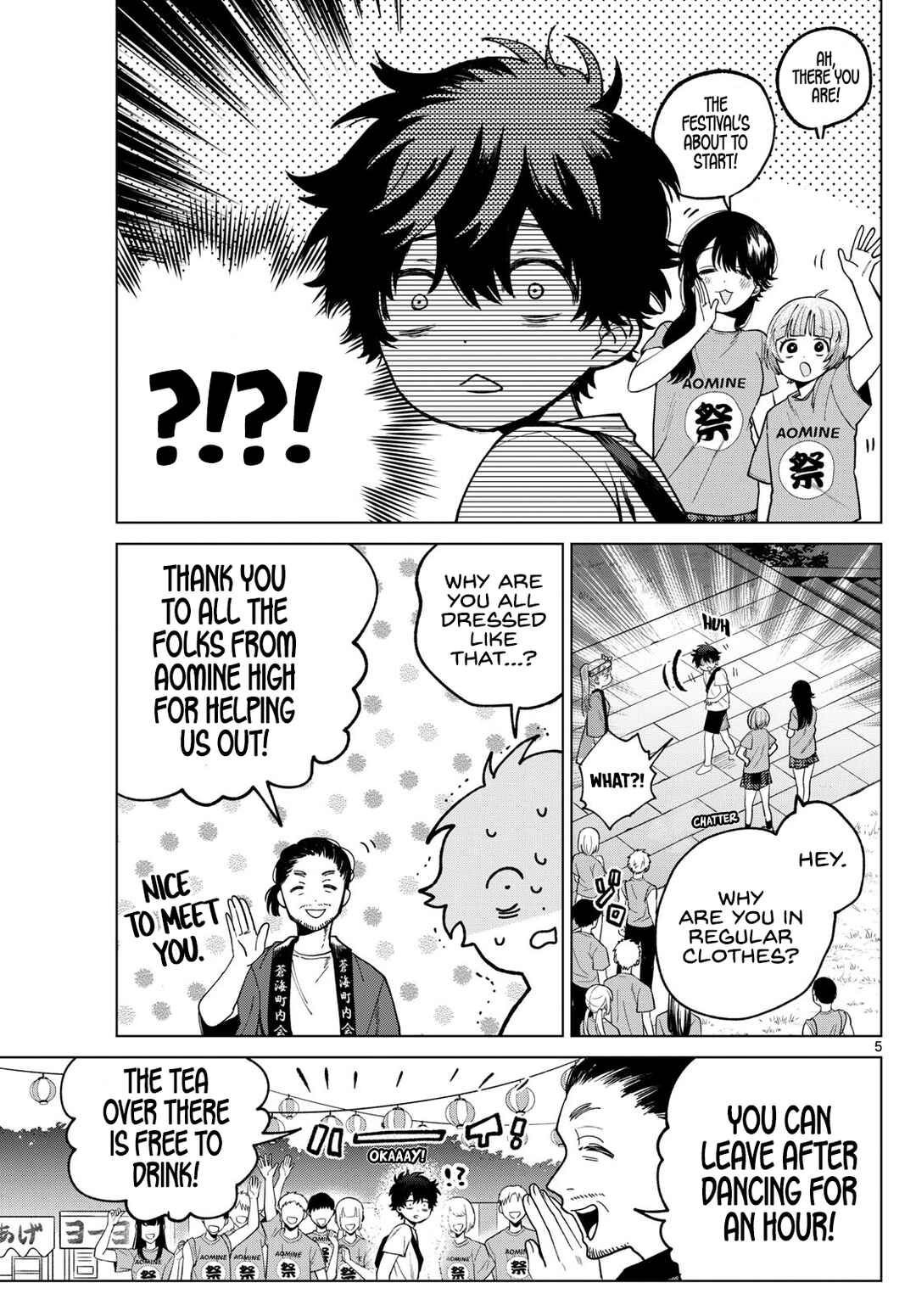 Page 5 Chapter 18 Momose Akira no Hatsukoi Hatan-chuu.