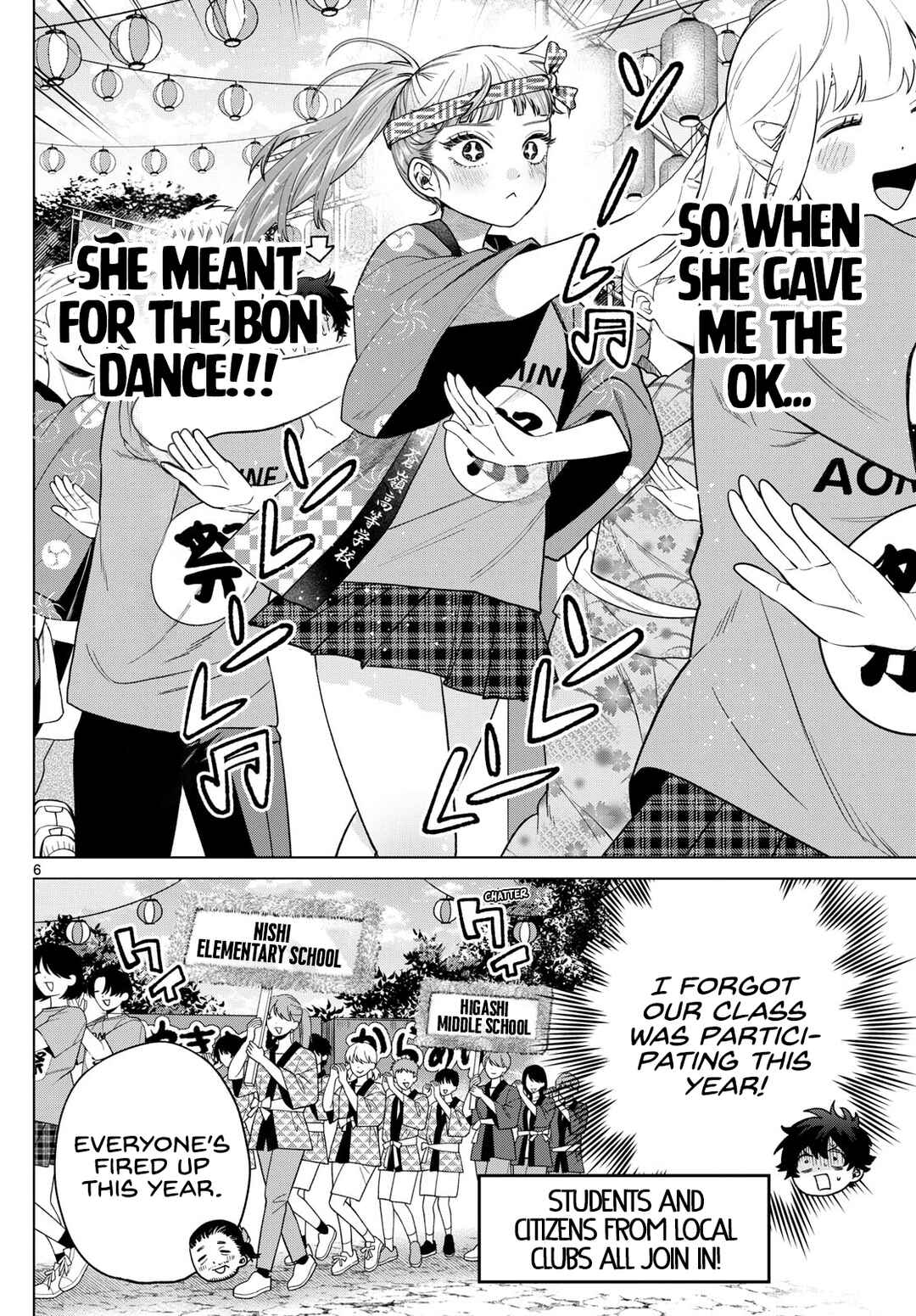 Page 6 Chapter 18 Momose Akira no Hatsukoi Hatan-chuu.