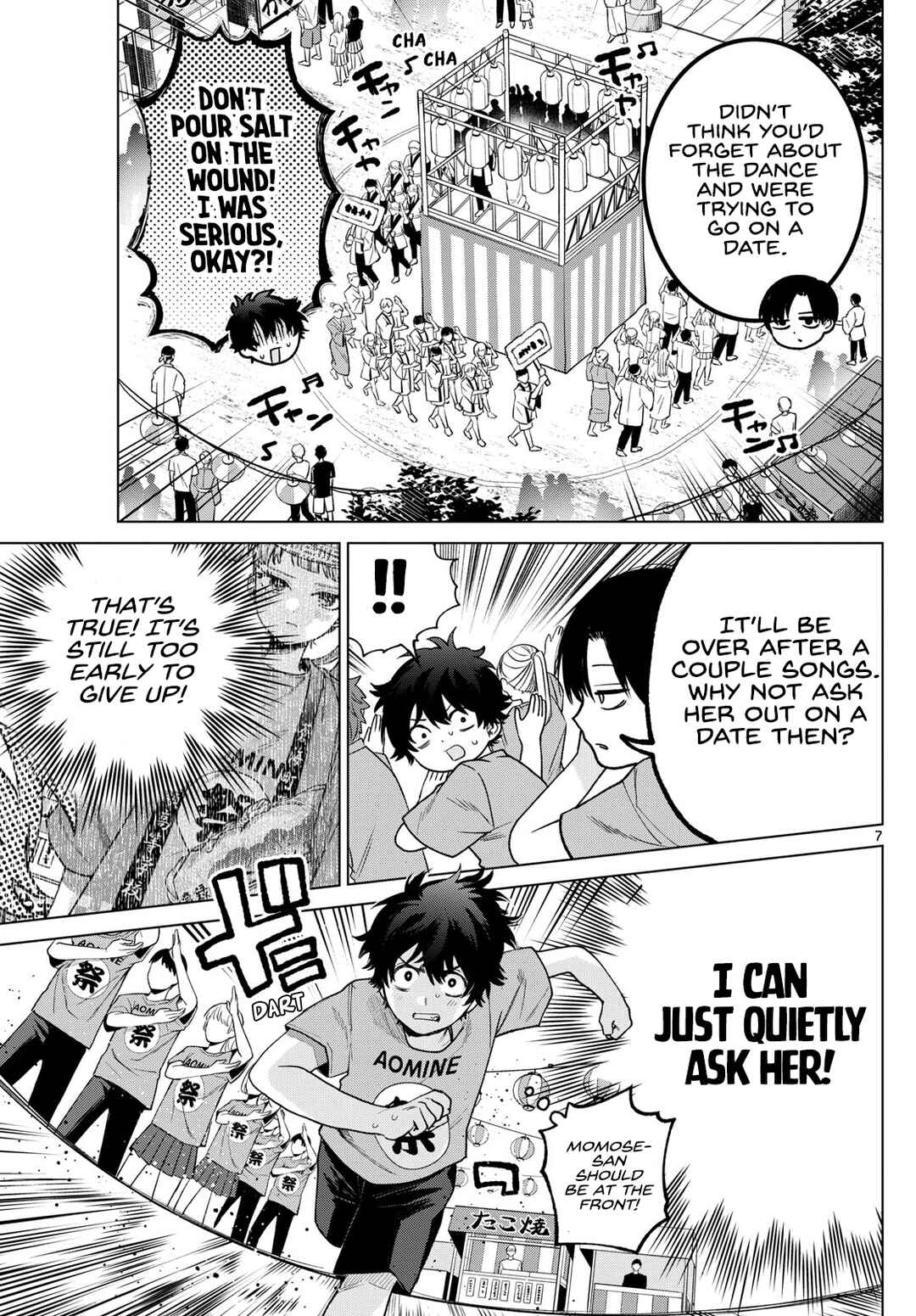 Page 7 Chapter 18 Momose Akira no Hatsukoi Hatan-chuu.