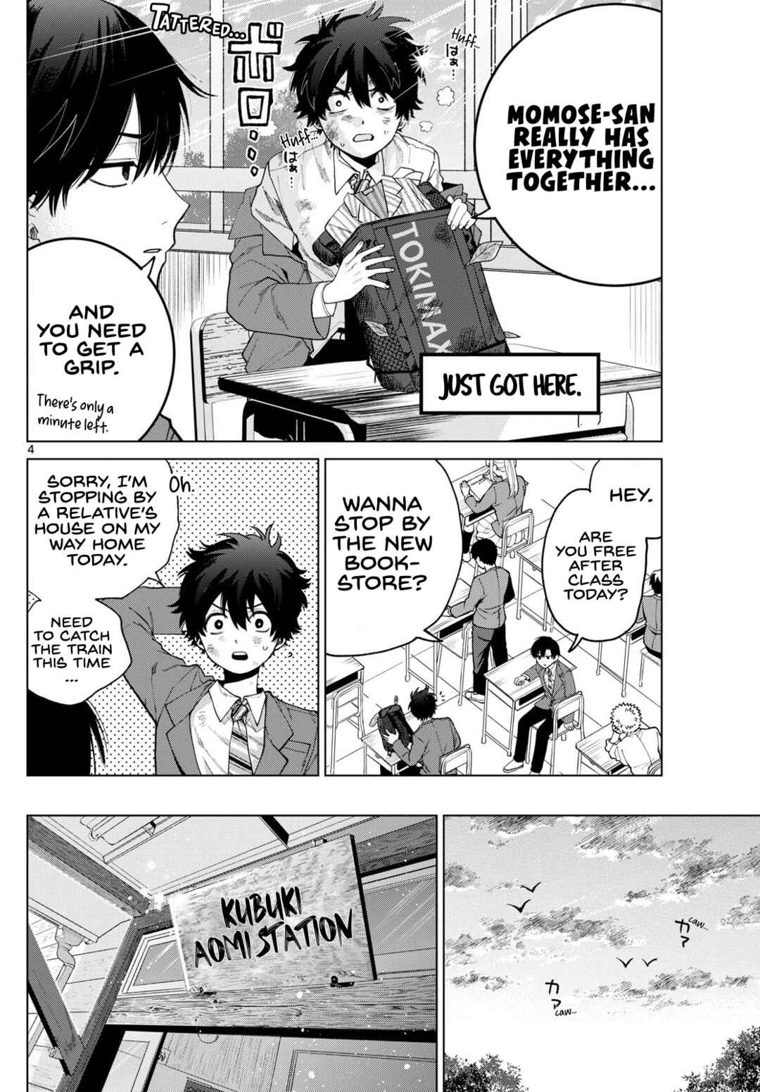 Page 4 Chapter 13 Momose Akira no Hatsukoi Hatan-chuu.