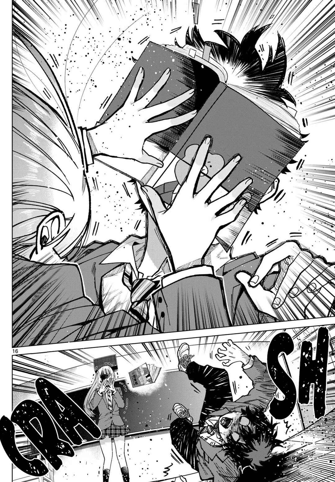 Page 16 Chapter 6 Momose Akira no Hatsukoi Hatan-chuu.