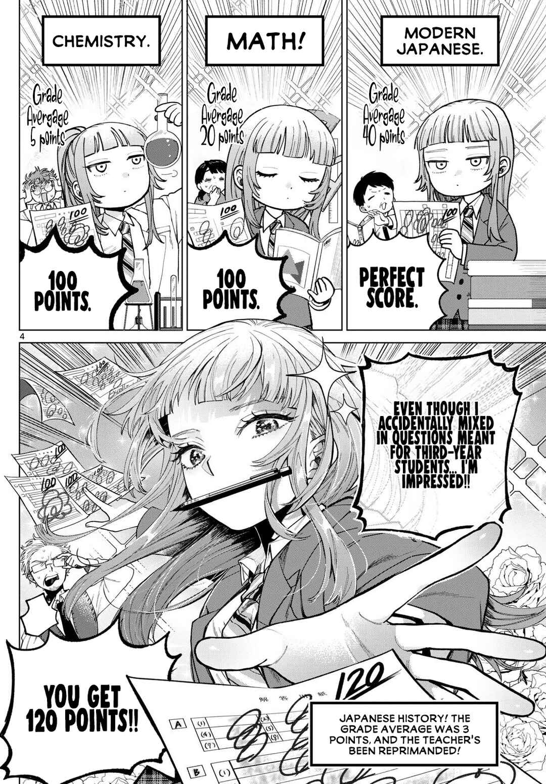 Page 4 Chapter 6 Momose Akira no Hatsukoi Hatan-chuu.