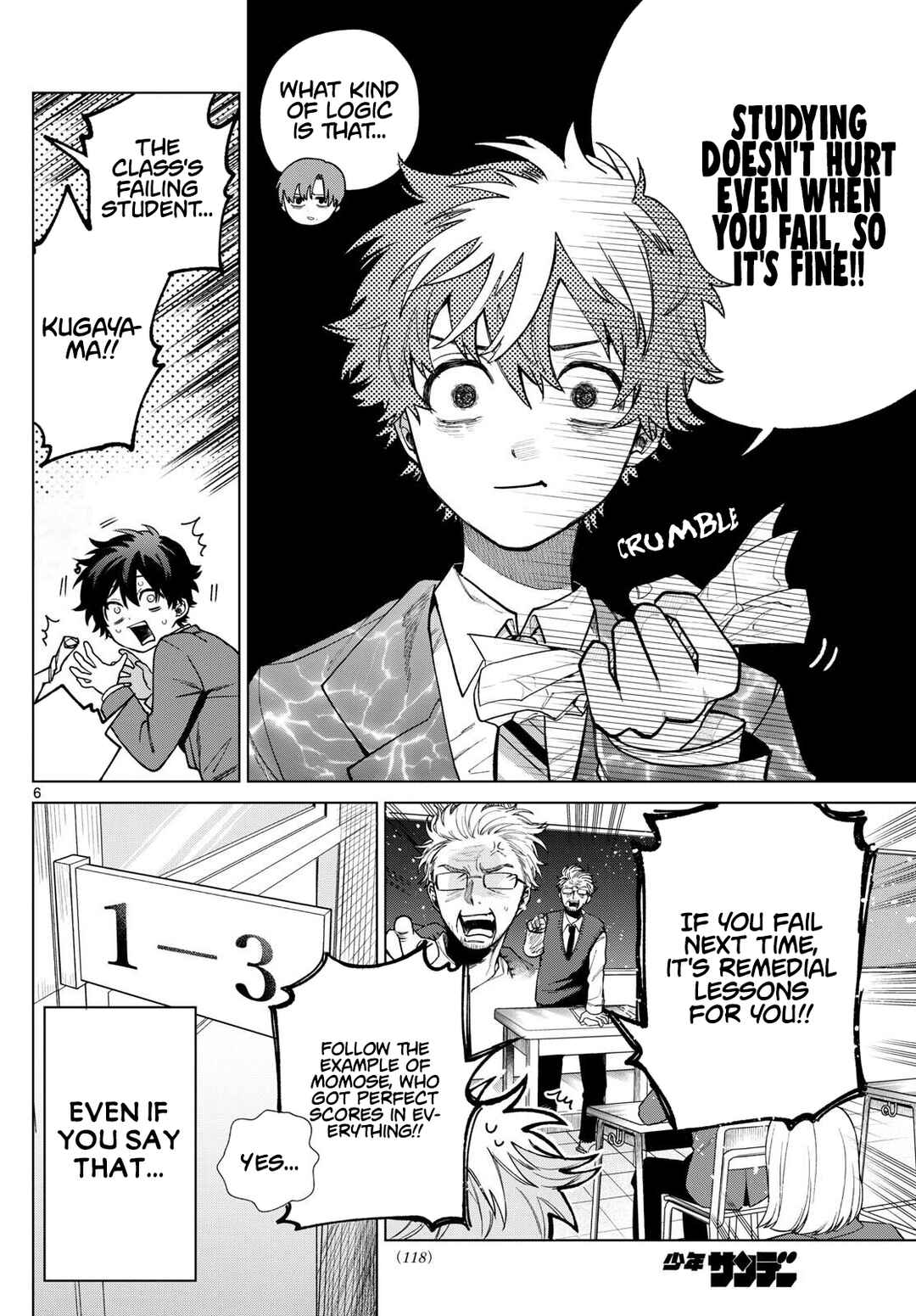 Page 6 Chapter 6 Momose Akira no Hatsukoi Hatan-chuu.