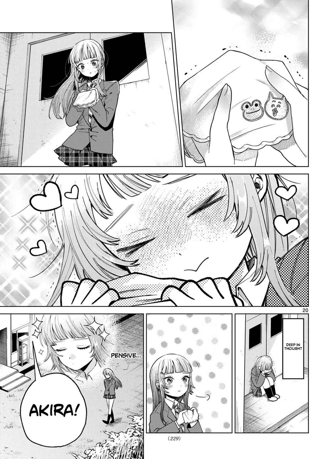 Page 20 Chapter 5 Momose Akira no Hatsukoi Hatan-chuu.