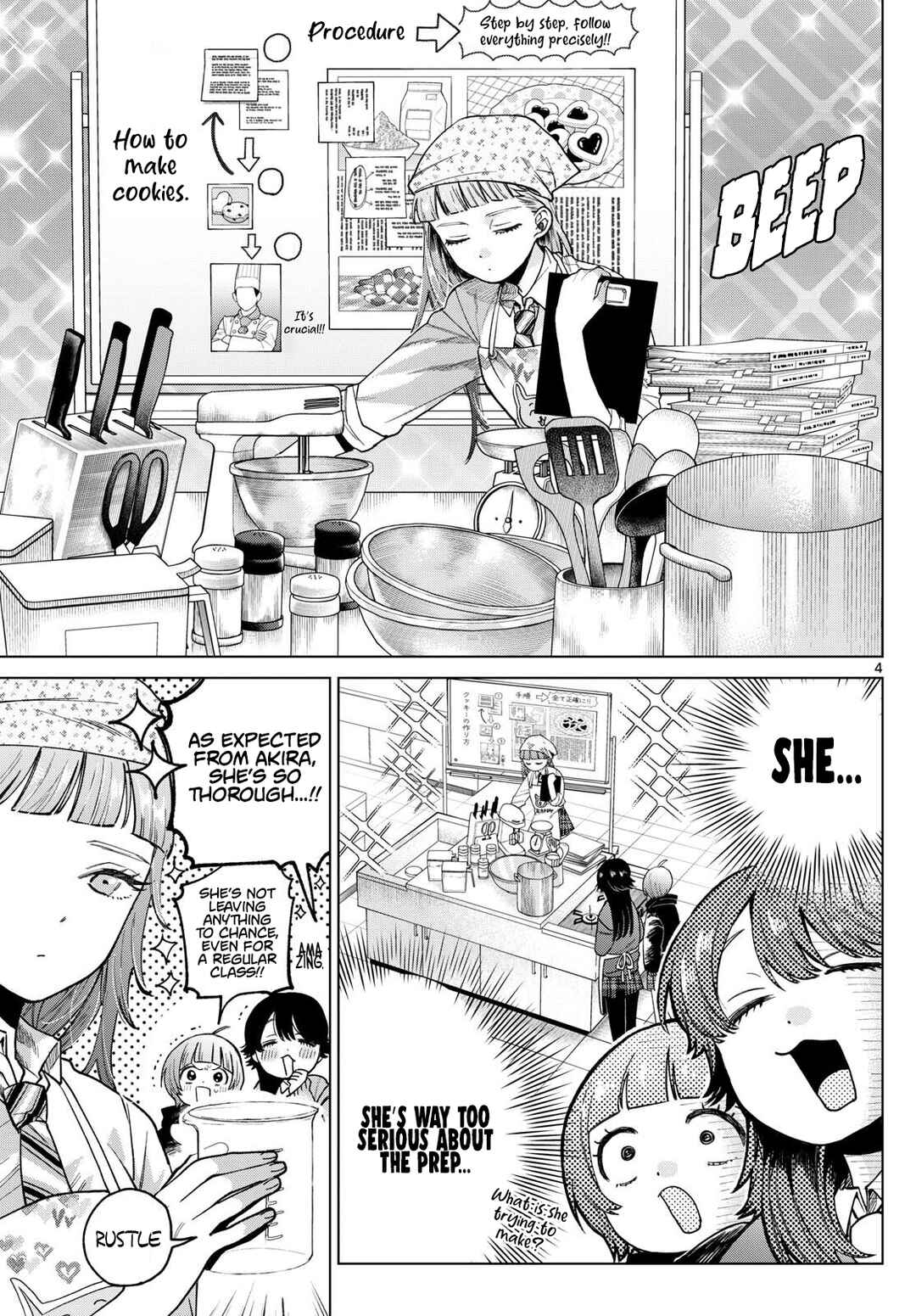Page 4 Chapter 5 Momose Akira no Hatsukoi Hatan-chuu.