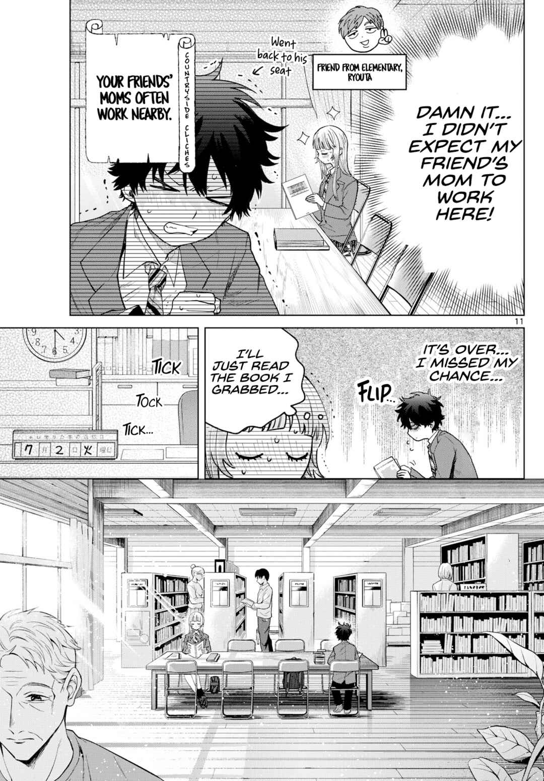 Page 11 Chapter 15 Momose Akira no Hatsukoi Hatan-chuu.