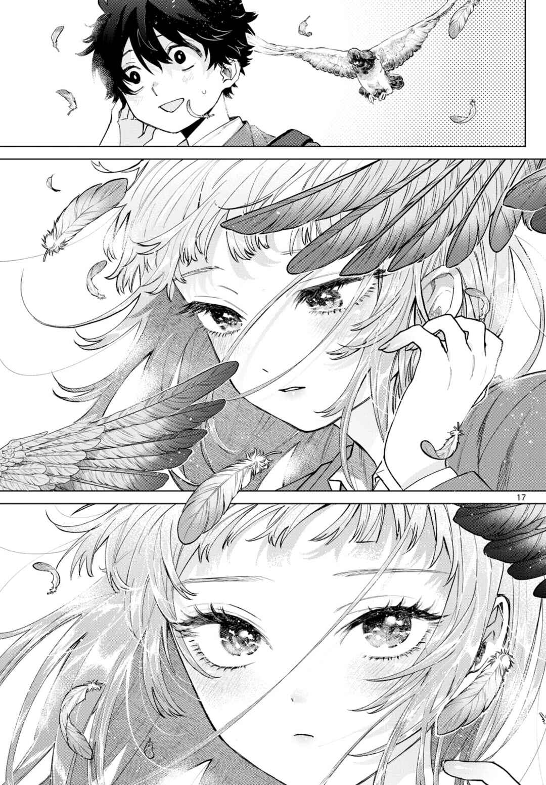 Page 17 Chapter 15 Momose Akira no Hatsukoi Hatan-chuu.