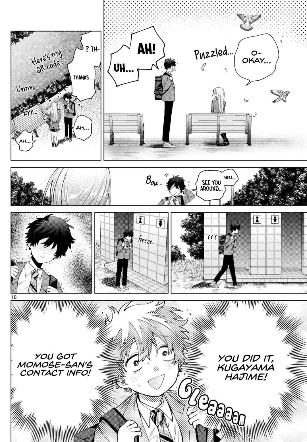 Page 18 Chapter 15 Momose Akira no Hatsukoi Hatan-chuu.