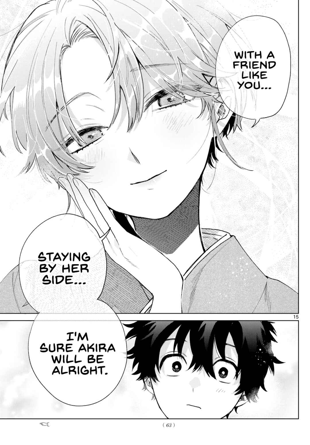 Page 15 Chapter 28 Momose Akira no Hatsukoi Hatan-chuu.