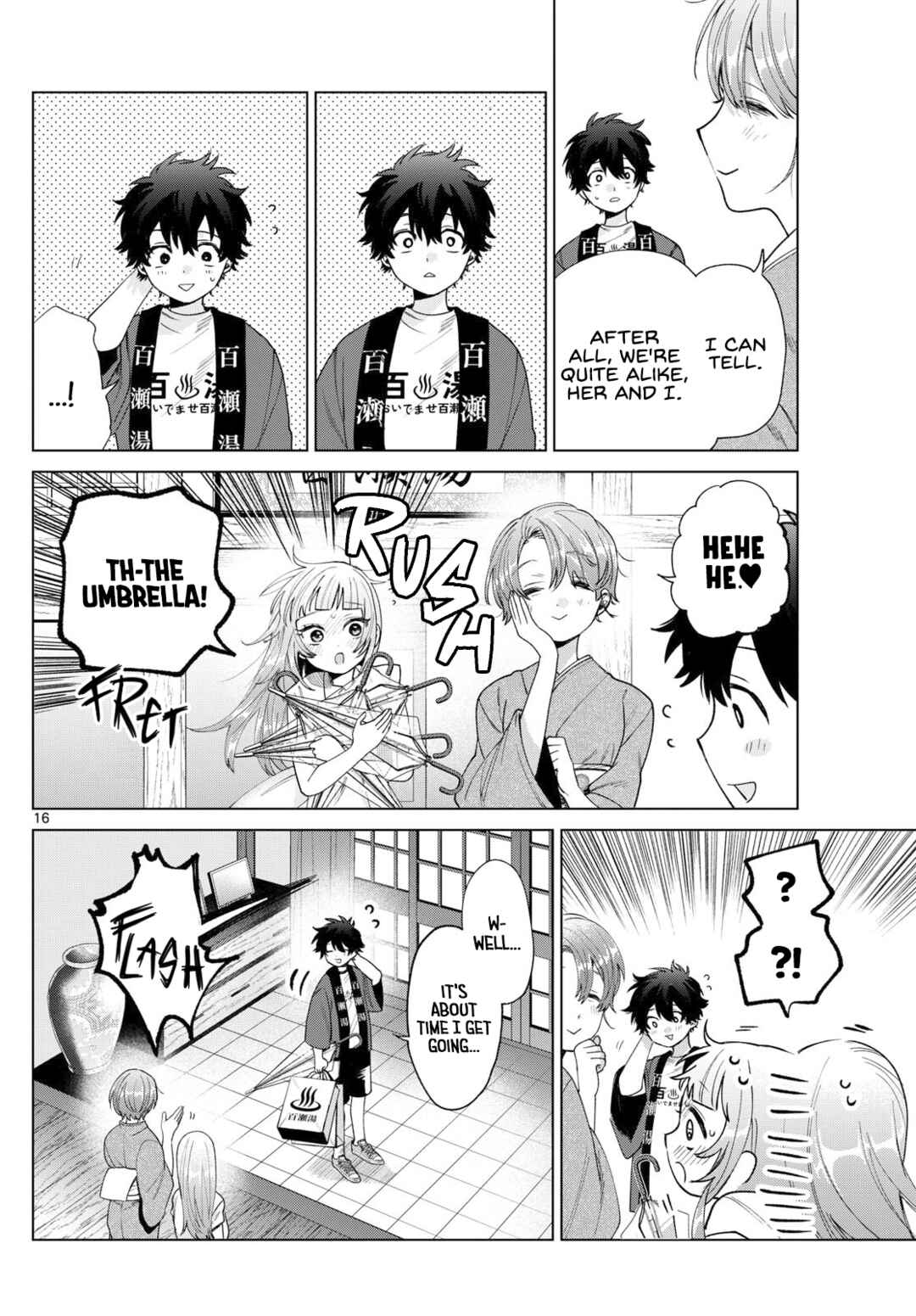 Page 16 Chapter 28 Momose Akira no Hatsukoi Hatan-chuu.