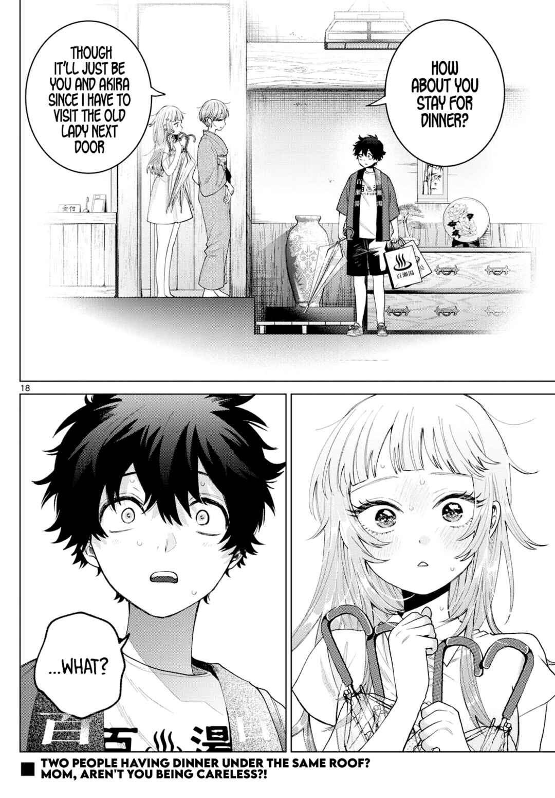 Page 18 Chapter 28 Momose Akira no Hatsukoi Hatan-chuu.