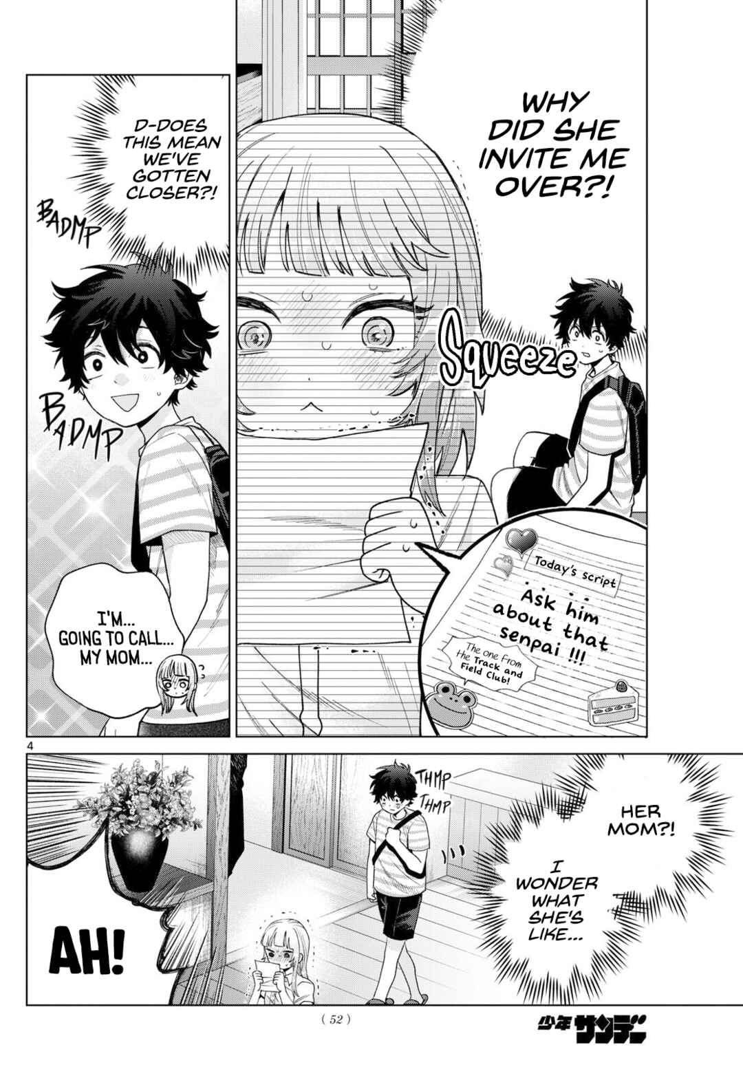 Page 4 Chapter 28 Momose Akira no Hatsukoi Hatan-chuu.