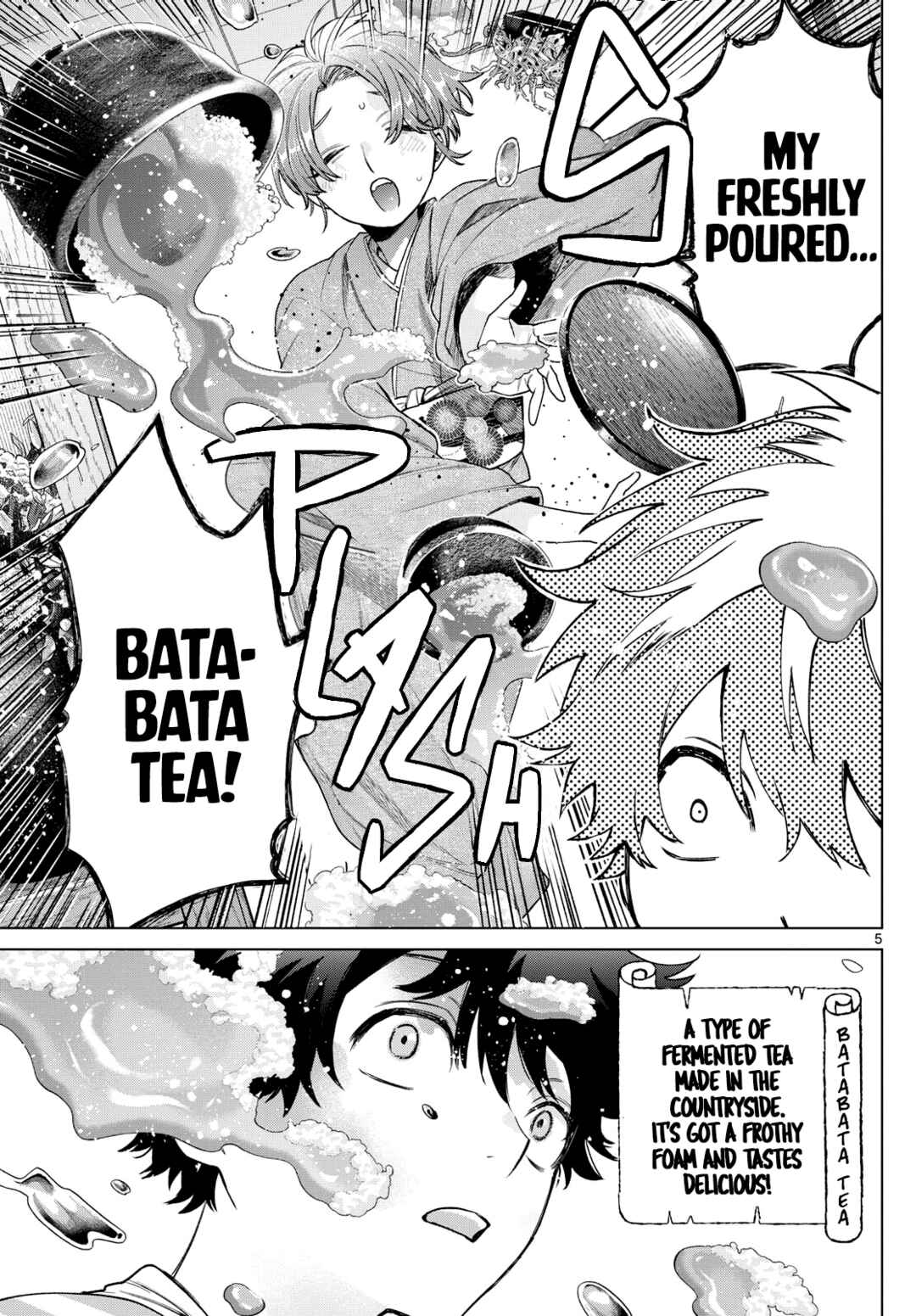 Page 5 Chapter 28 Momose Akira no Hatsukoi Hatan-chuu.