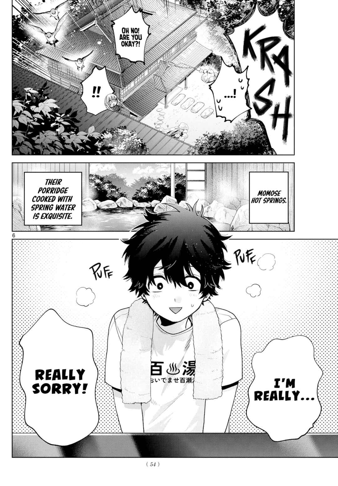 Page 6 Chapter 28 Momose Akira no Hatsukoi Hatan-chuu.