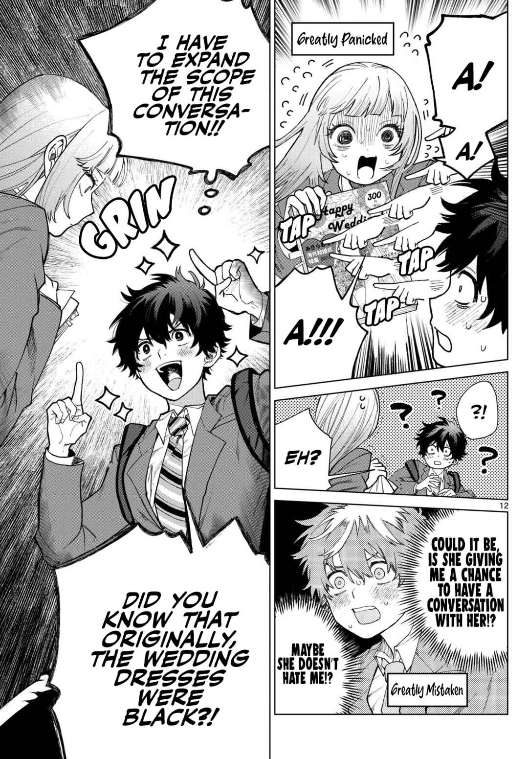 Page 12 Chapter 3 Momose Akira no Hatsukoi Hatan-chuu.