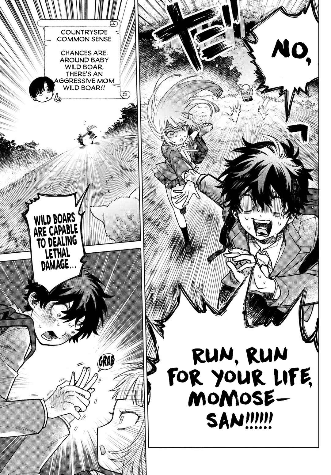 Page 20 Chapter 3 Momose Akira no Hatsukoi Hatan-chuu.
