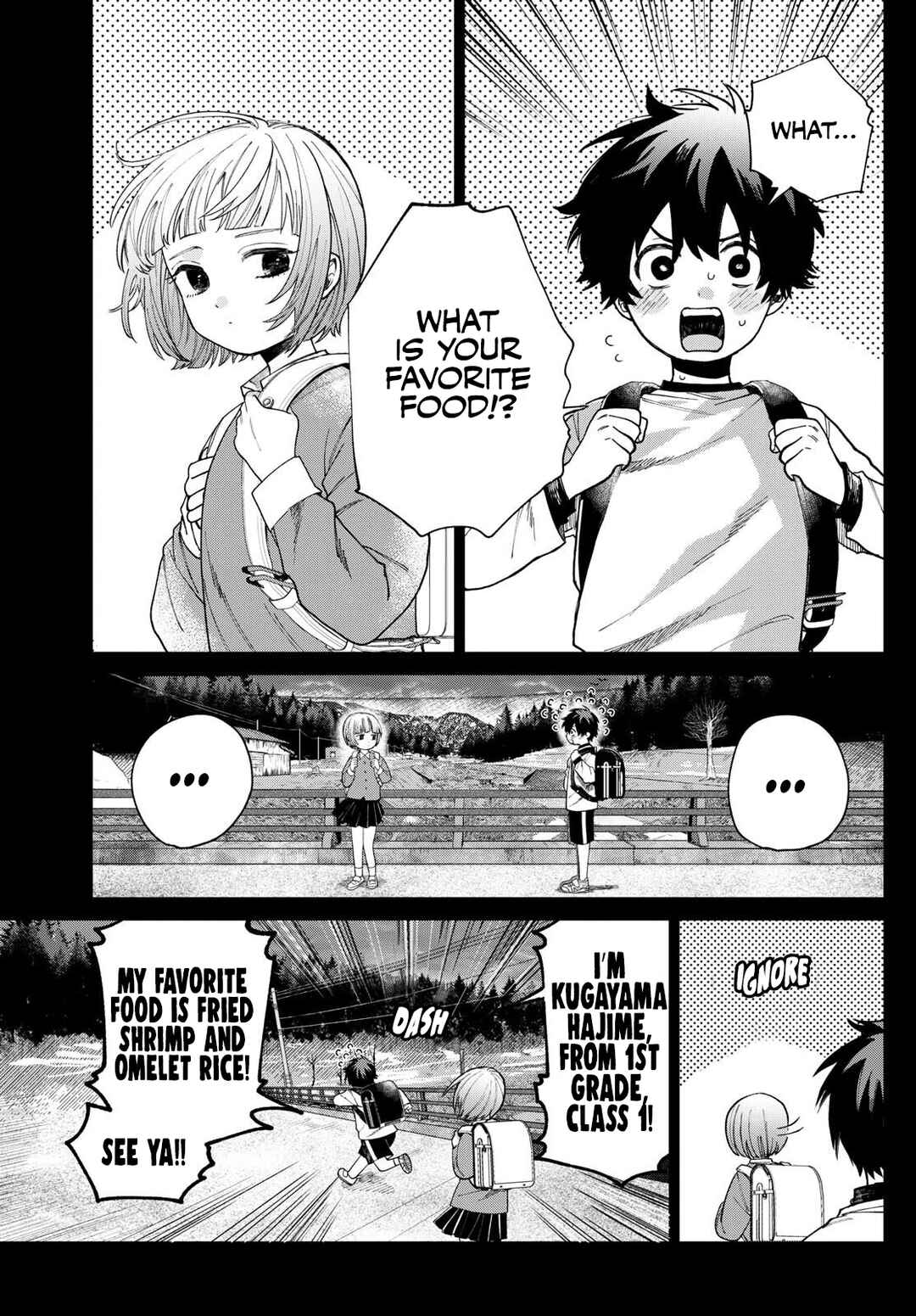 Page 22 Chapter 3 Momose Akira no Hatsukoi Hatan-chuu.