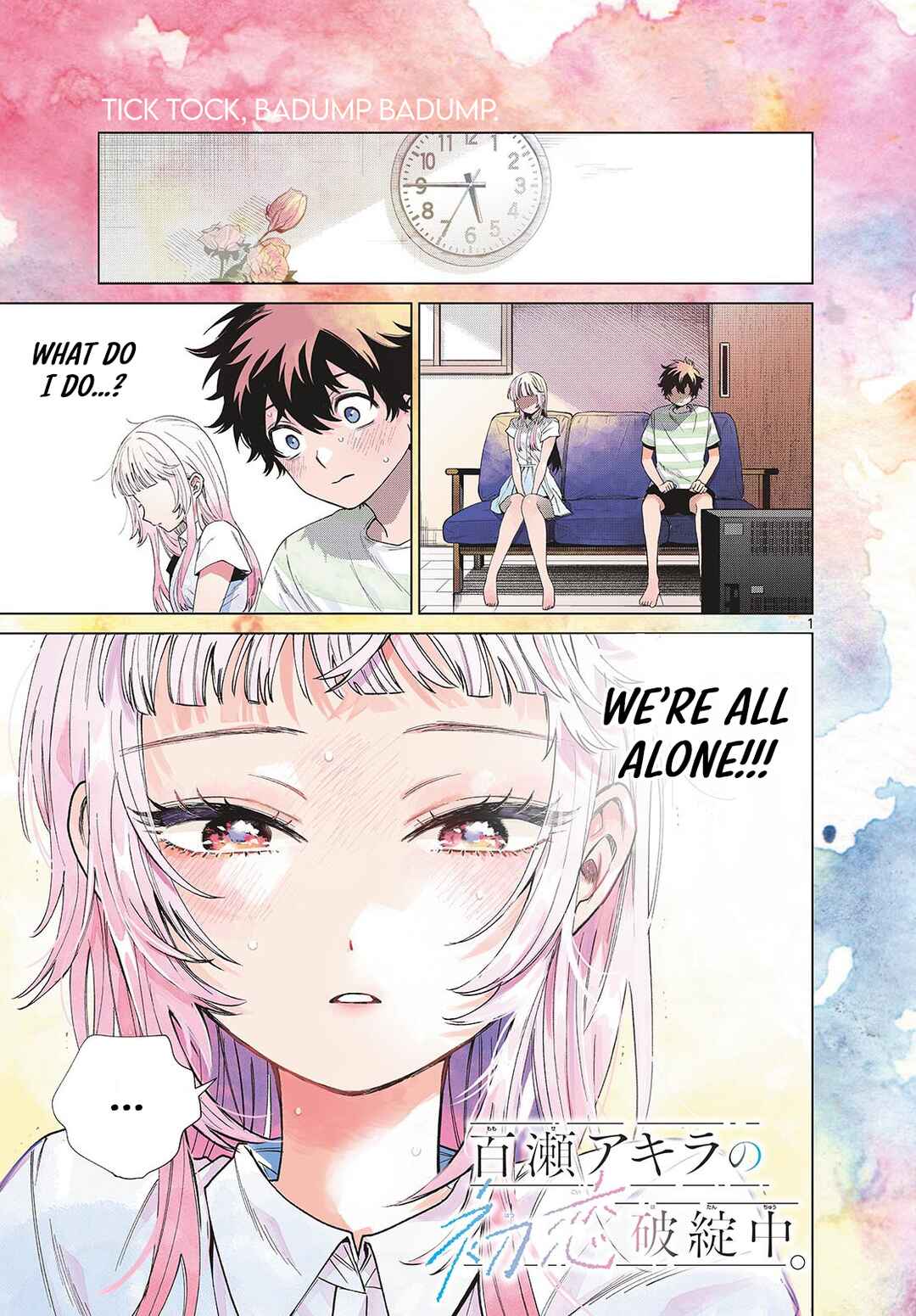 Page 1 Chapter 29 Momose Akira no Hatsukoi Hatan-chuu.