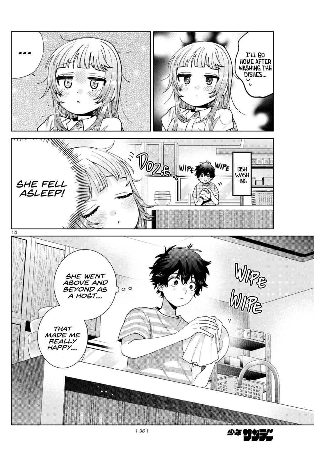 Page 13 Chapter 29 Momose Akira no Hatsukoi Hatan-chuu.