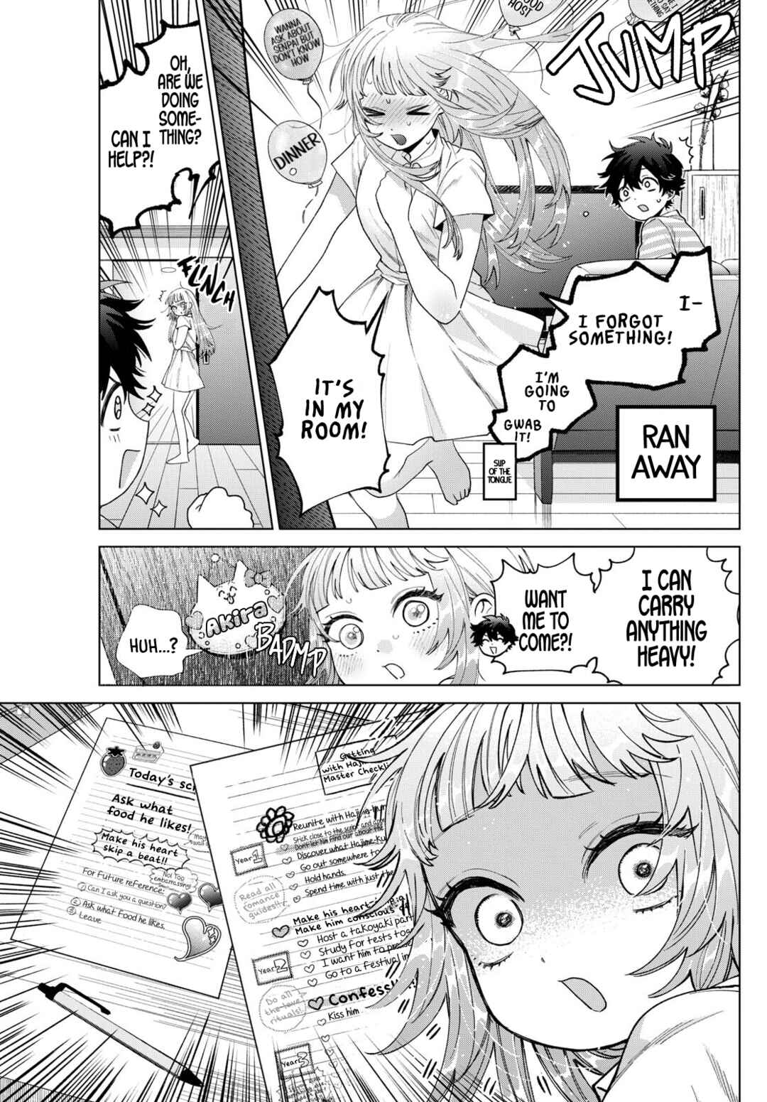 Page 6 Chapter 29 Momose Akira no Hatsukoi Hatan-chuu.
