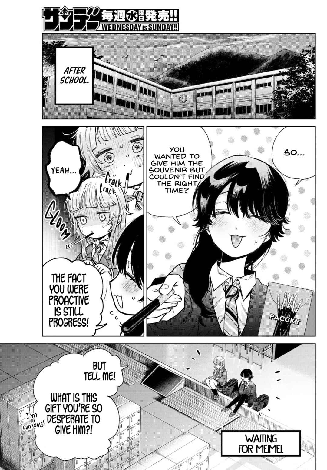 Page 11 Chapter 23 Momose Akira no Hatsukoi Hatan-chuu.