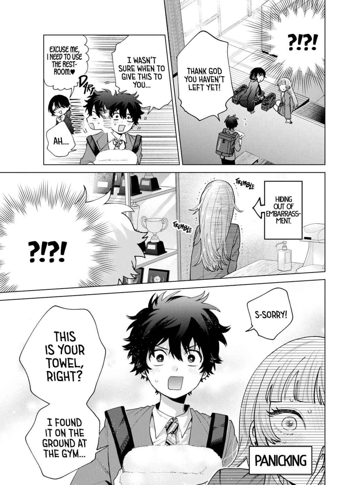 Page 13 Chapter 23 Momose Akira no Hatsukoi Hatan-chuu.
