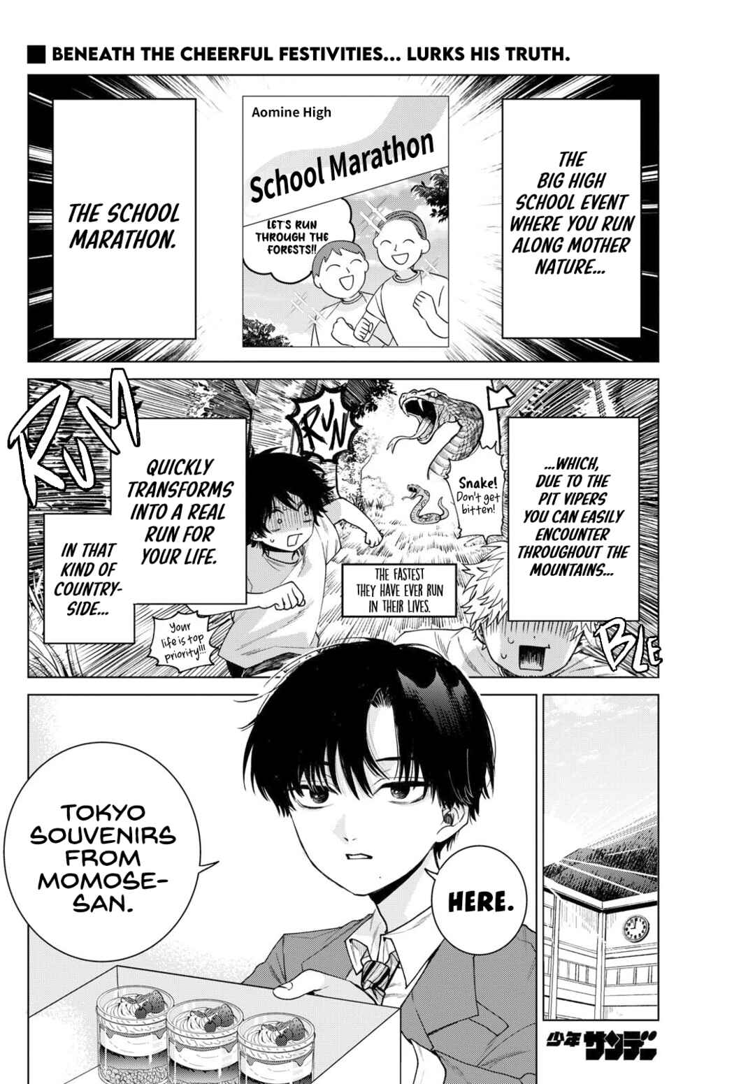 Page 2 Chapter 23 Momose Akira no Hatsukoi Hatan-chuu.