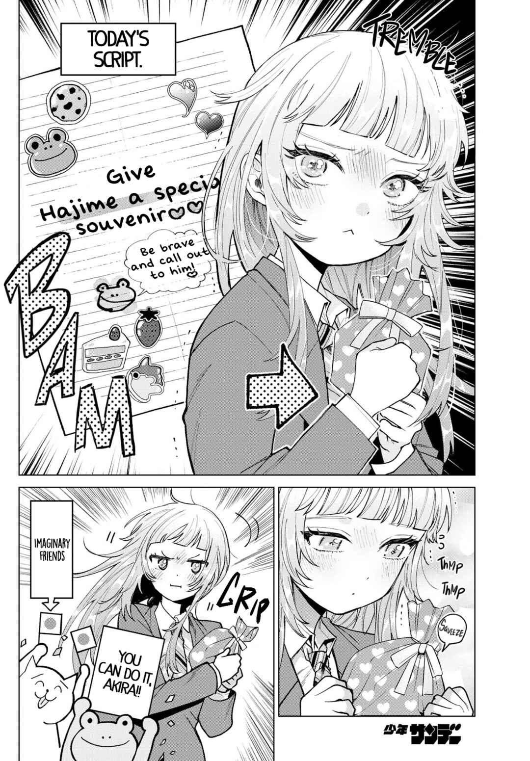 Page 4 Chapter 23 Momose Akira no Hatsukoi Hatan-chuu.