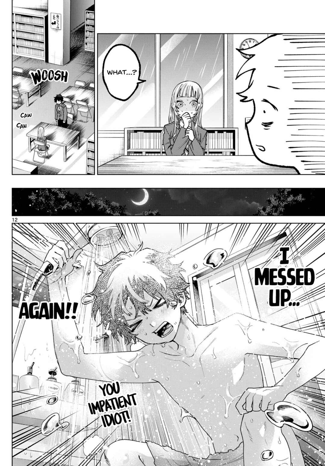 Page 12 Chapter 17 Momose Akira no Hatsukoi Hatan-chuu.