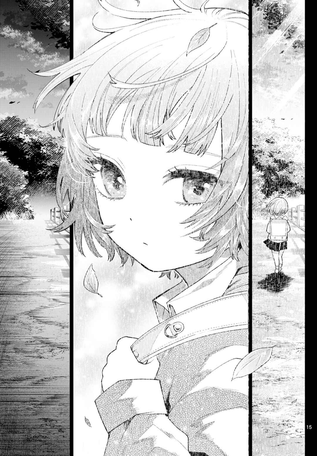 Page 15 Chapter 17 Momose Akira no Hatsukoi Hatan-chuu.