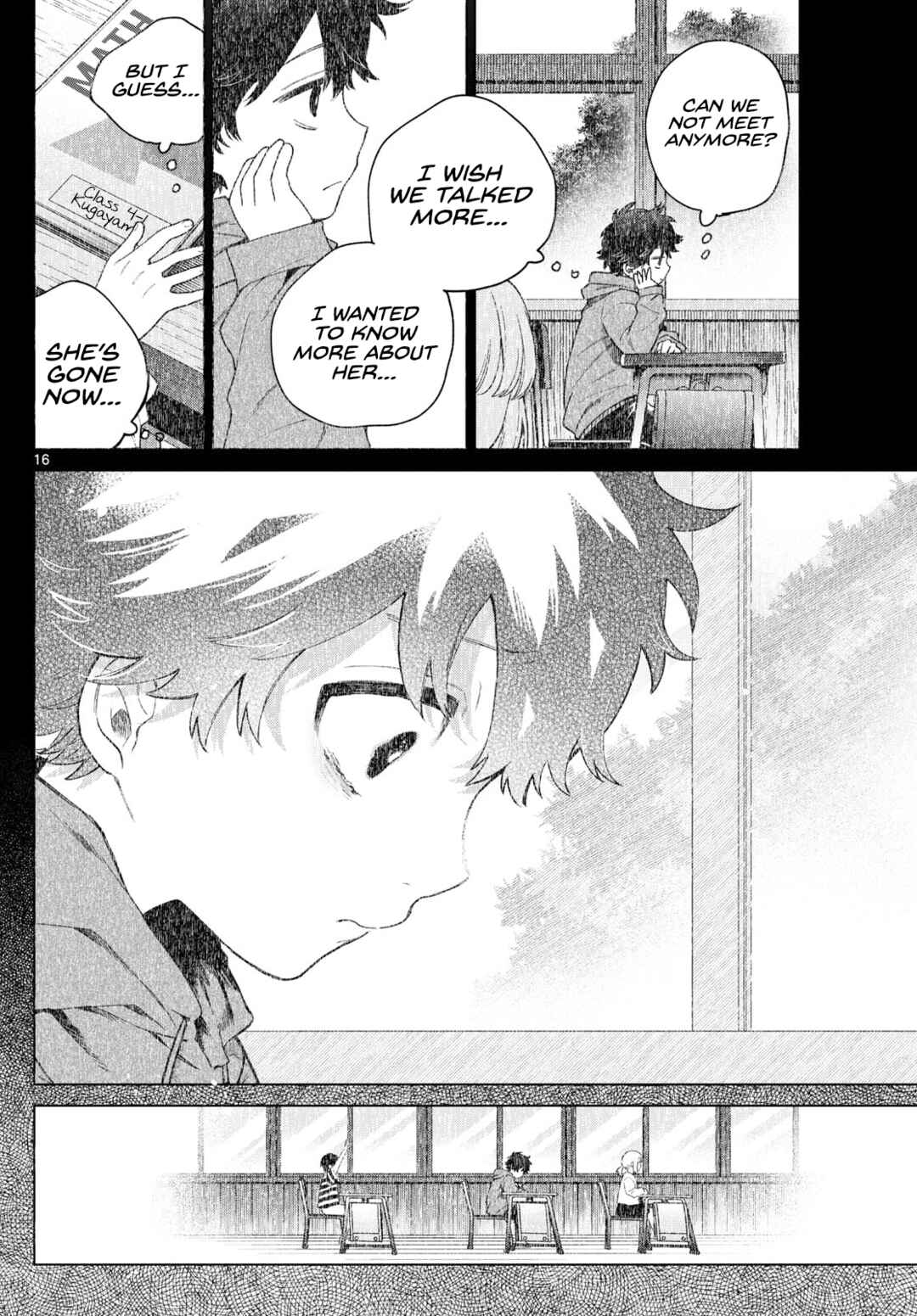 Page 16 Chapter 17 Momose Akira no Hatsukoi Hatan-chuu.