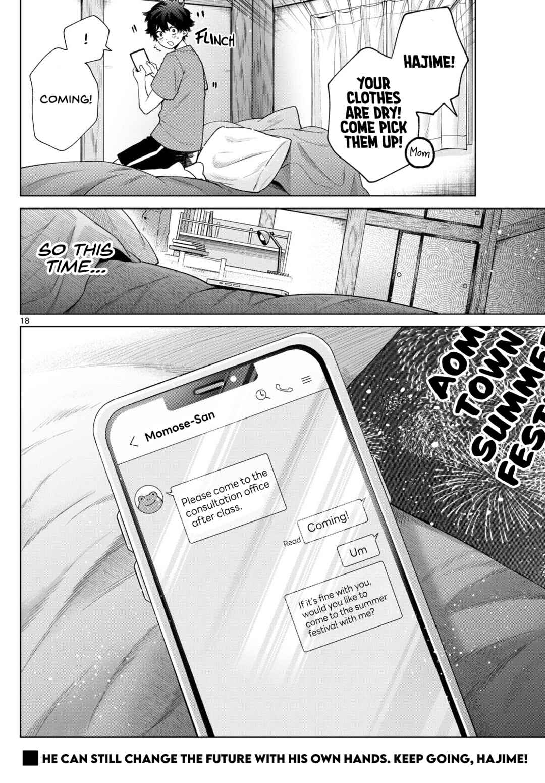 Page 18 Chapter 17 Momose Akira no Hatsukoi Hatan-chuu.