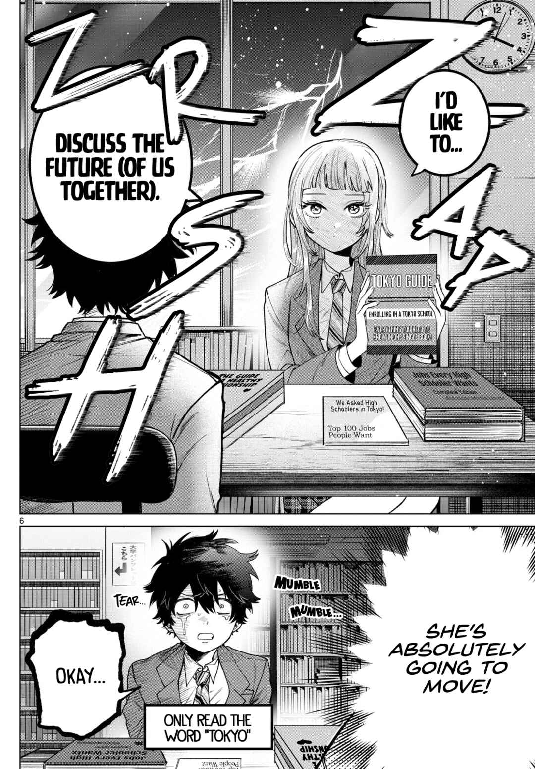 Page 6 Chapter 17 Momose Akira no Hatsukoi Hatan-chuu.