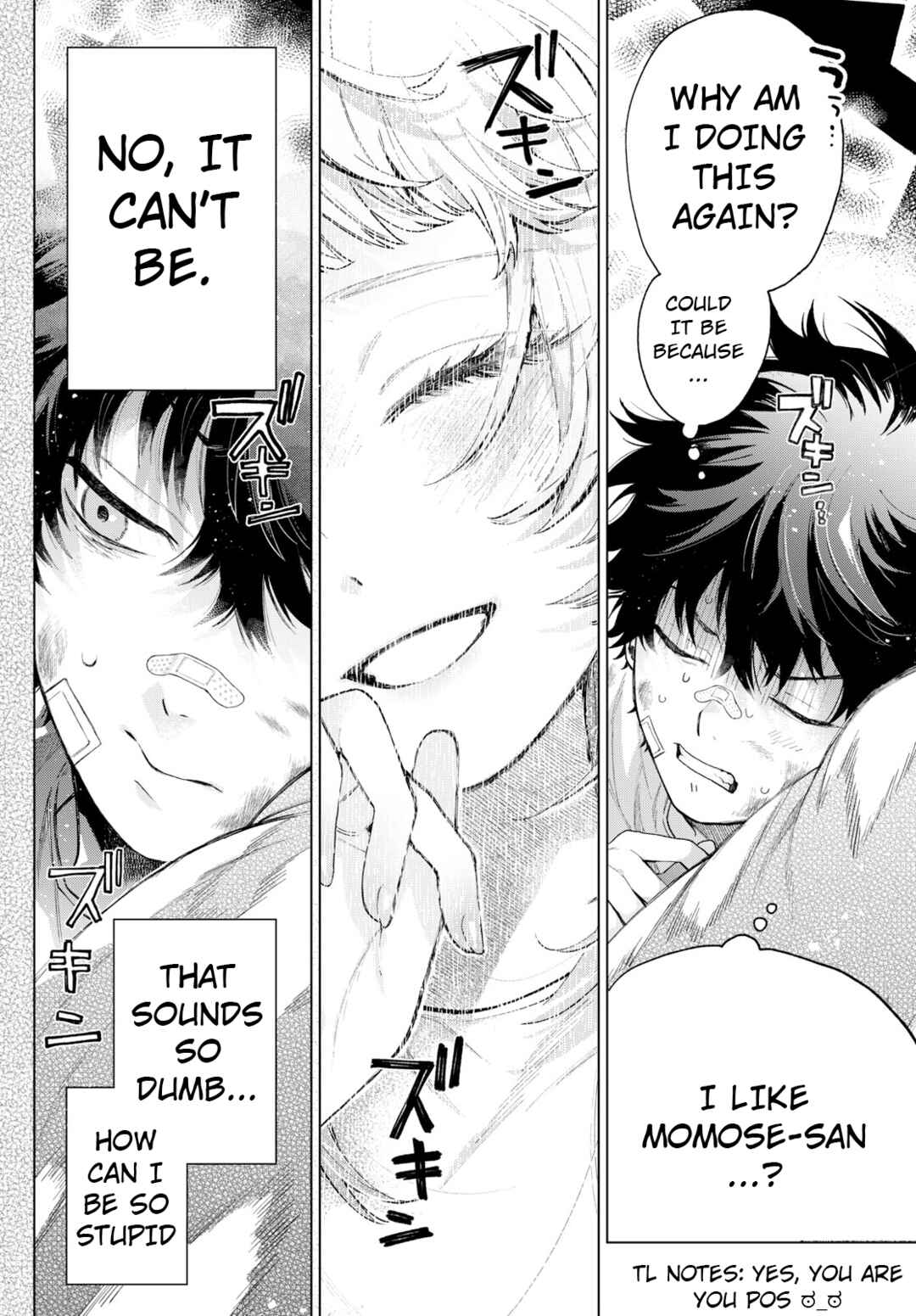 Page 15 Chapter 10 Momose Akira no Hatsukoi Hatan-chuu.