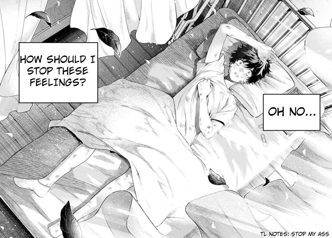 Page 17 Chapter 10 Momose Akira no Hatsukoi Hatan-chuu.