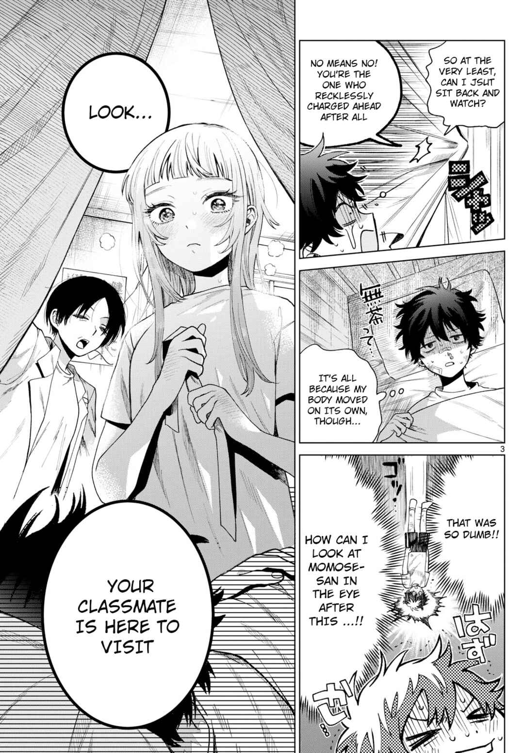 Page 3 Chapter 10 Momose Akira no Hatsukoi Hatan-chuu.