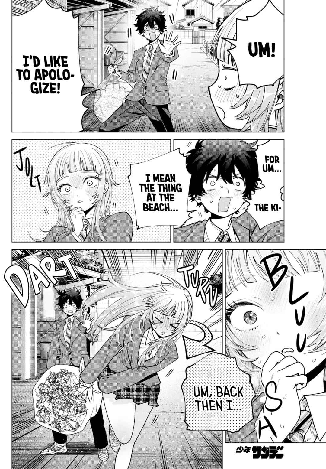 Page 10 Chapter 21 Momose Akira no Hatsukoi Hatan-chuu.
