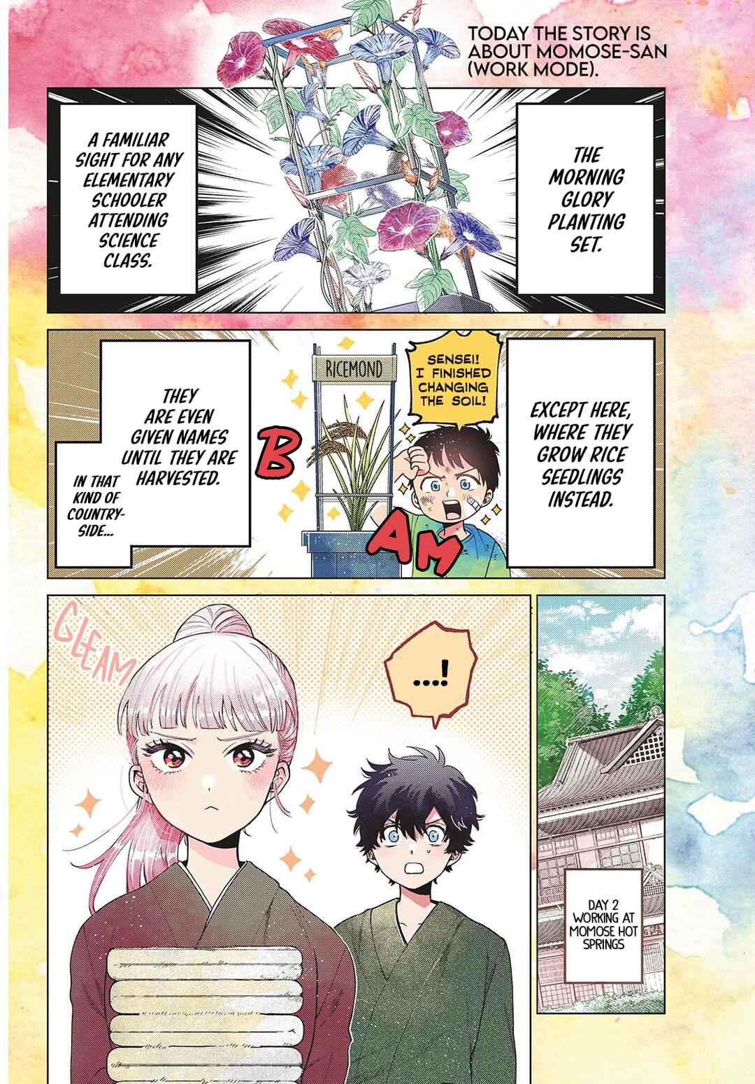 Page 2 Chapter 35 Momose Akira no Hatsukoi Hatan-chuu.