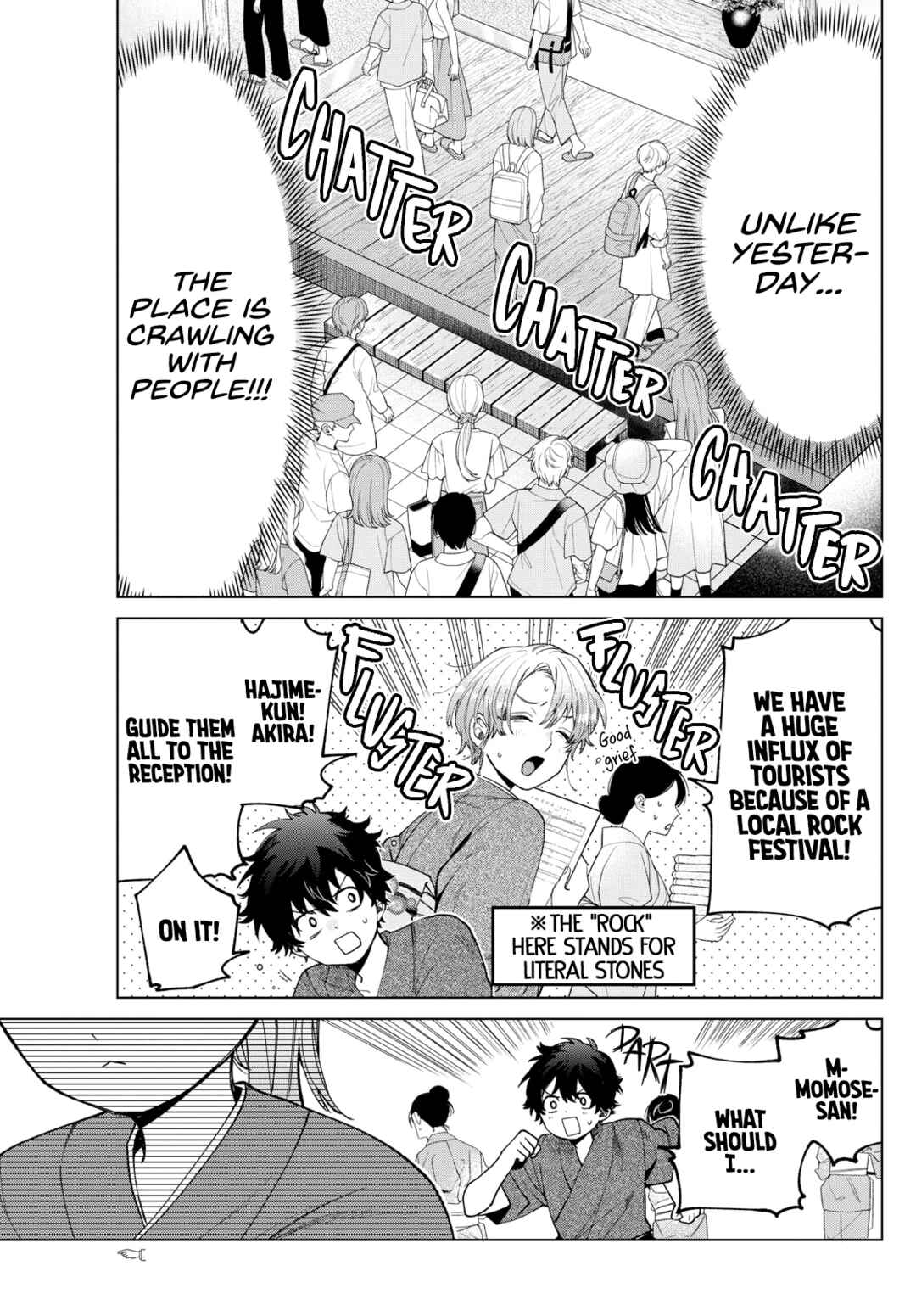 Page 3 Chapter 35 Momose Akira no Hatsukoi Hatan-chuu.