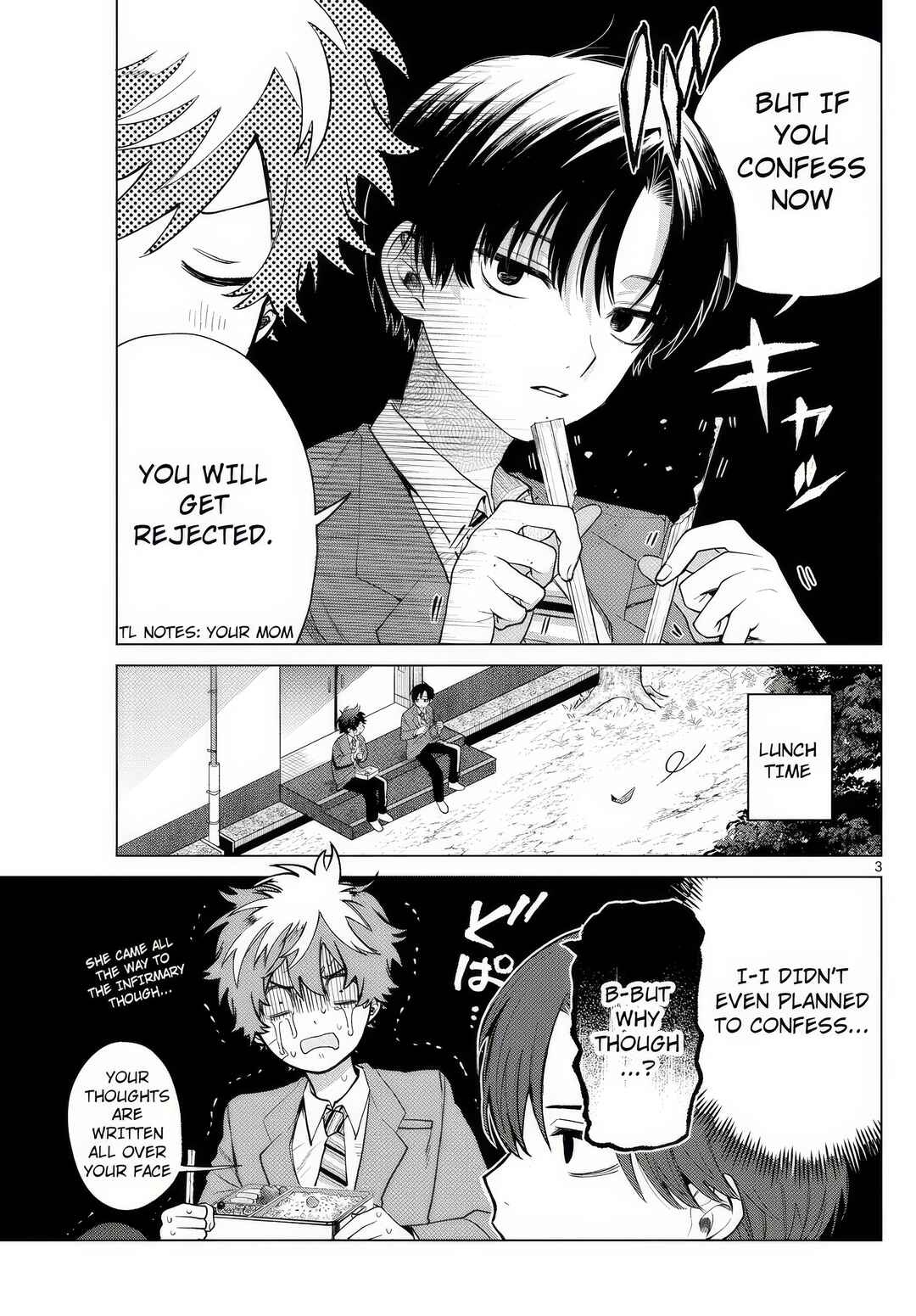 Page 3 Chapter 11 Momose Akira no Hatsukoi Hatan-chuu.