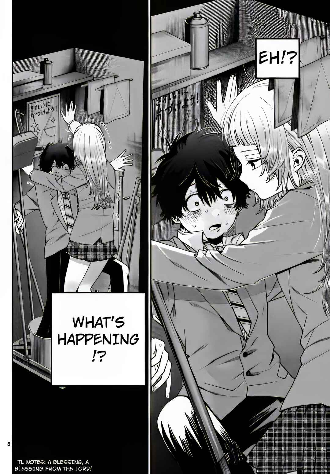 Page 8 Chapter 11 Momose Akira no Hatsukoi Hatan-chuu.