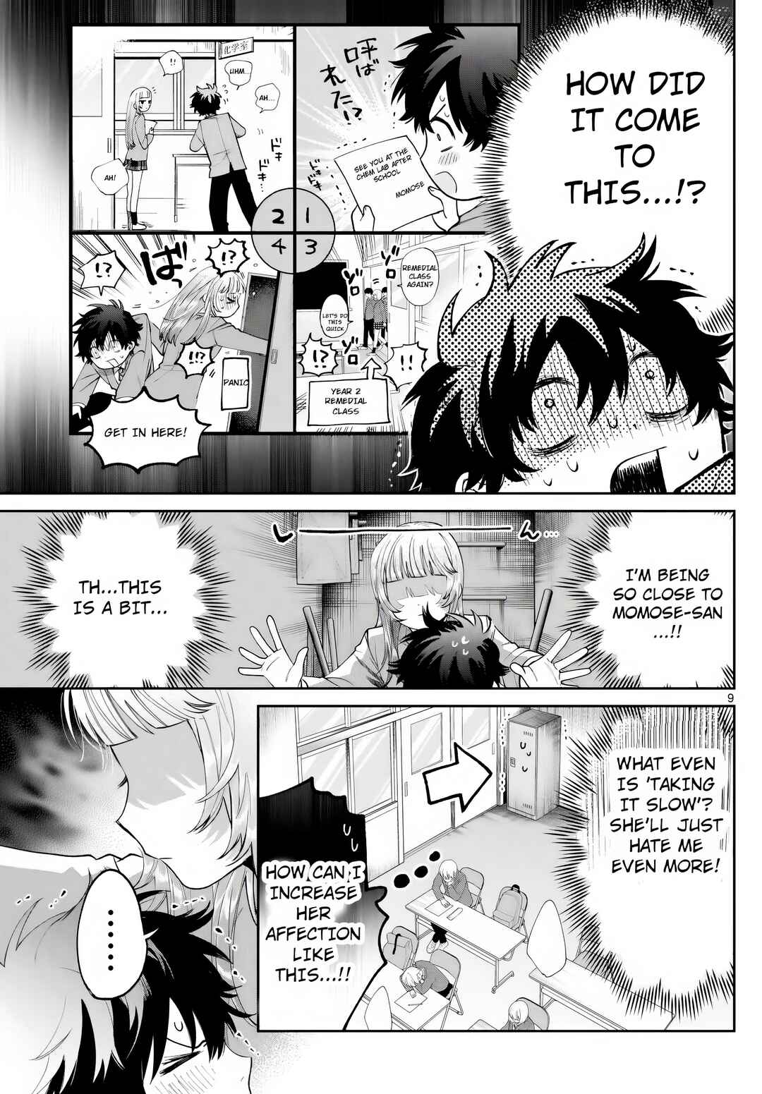 Page 9 Chapter 11 Momose Akira no Hatsukoi Hatan-chuu.