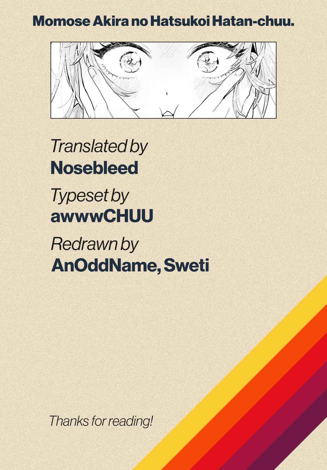 Page 19 Chapter 24 Momose Akira no Hatsukoi Hatan-chuu.
